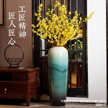 景德镇陶瓷落地花瓶家居干燥花装饰摆饰中式客厅现代简约中式插花