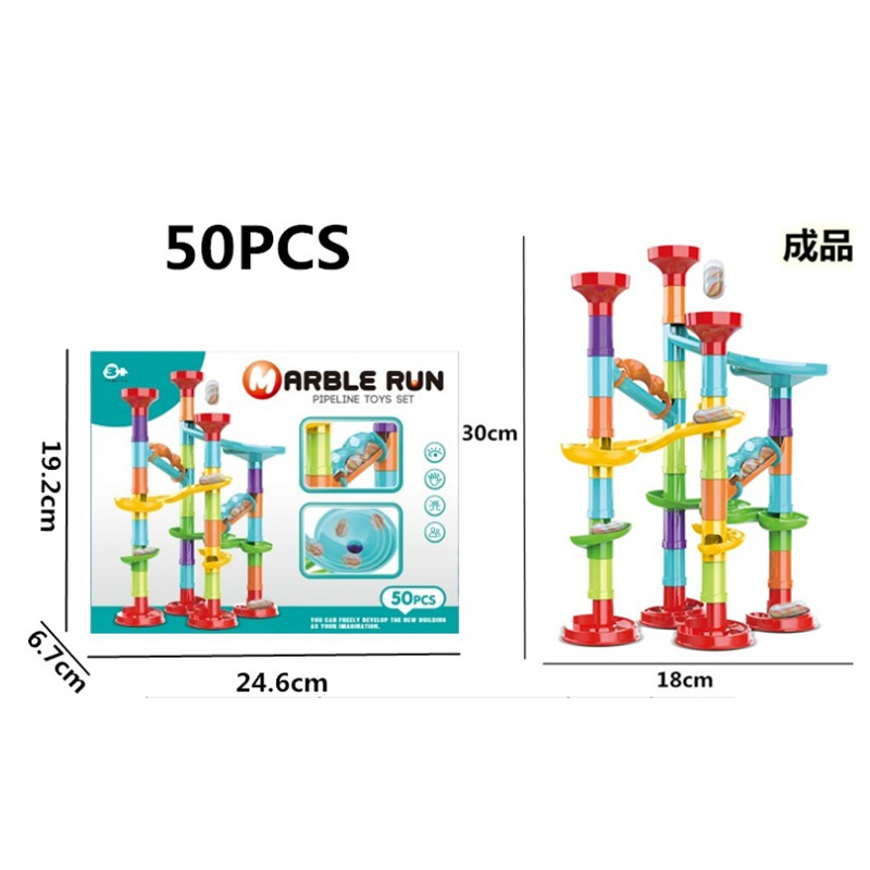 Cross-Border New Product Variety Slide Buliding Blocks Splicing Toy Catapult Pipe Assembling Three-Dimensional Maze Ball Track