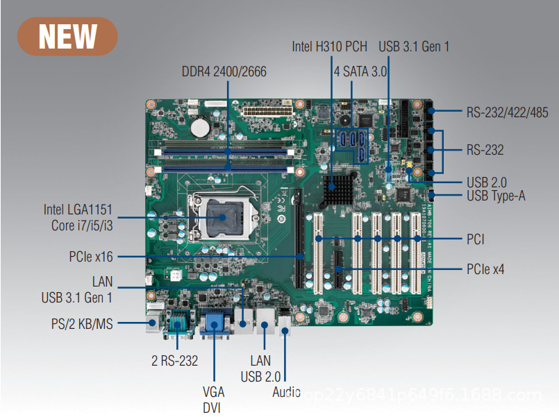 研华atx主板aimb-706工控母板第八九代处理器多pci接口双千兆网口