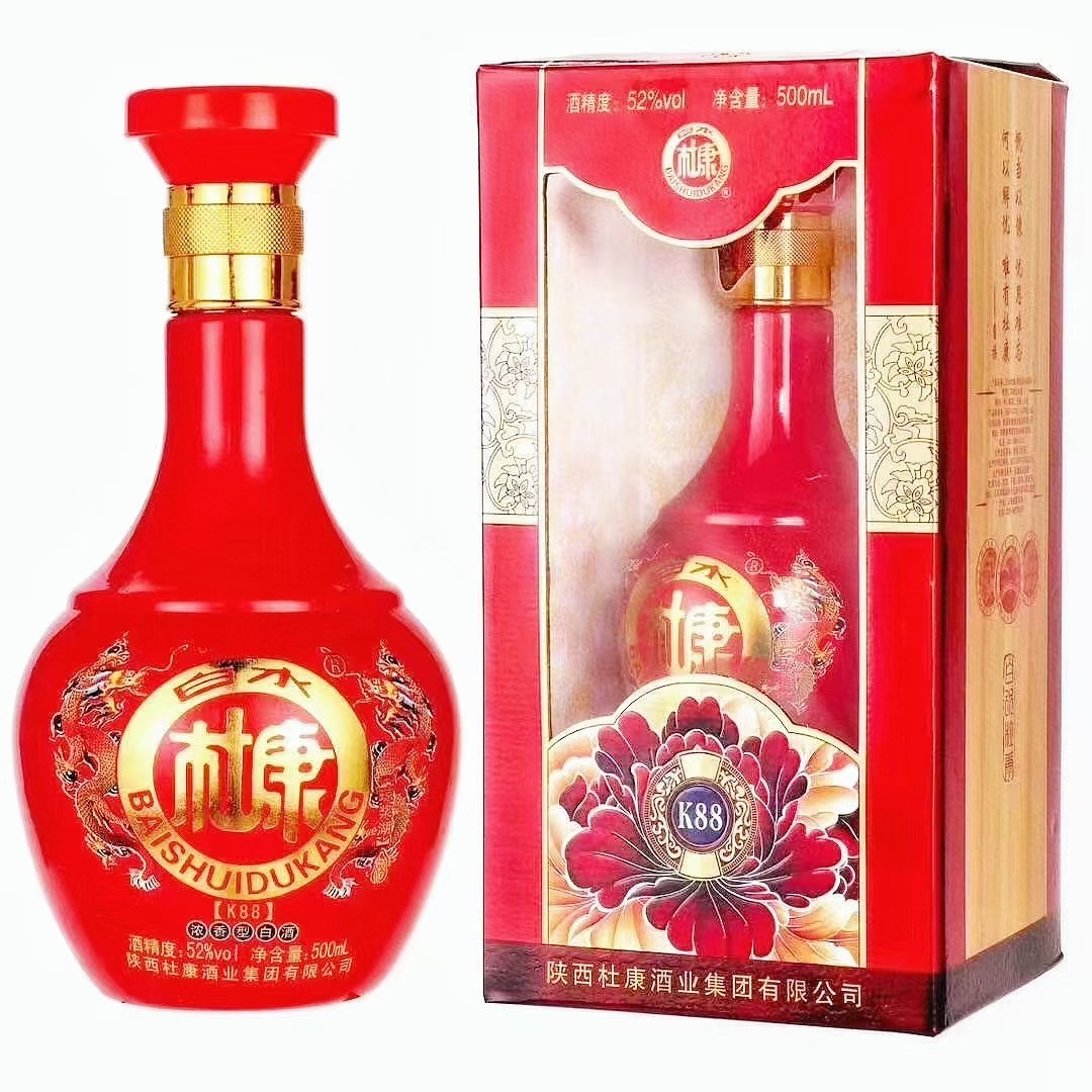婚宴喜宴用酒低价整箱白水杜康k88 52度浓香型白酒低价6瓶礼盒装