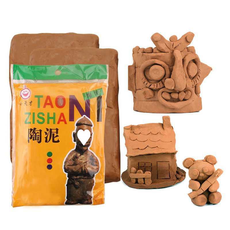 陶泥儿童手工泥巴软陶泥diy学生雕塑陶艺粘土制作教学用陶土玩具