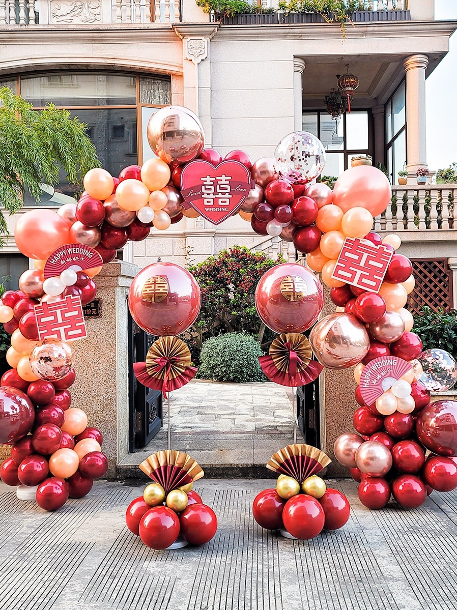 吾家婚品气球拱门支架结婚装饰婚庆场景布置套装婚礼婚房婚礼迎宾