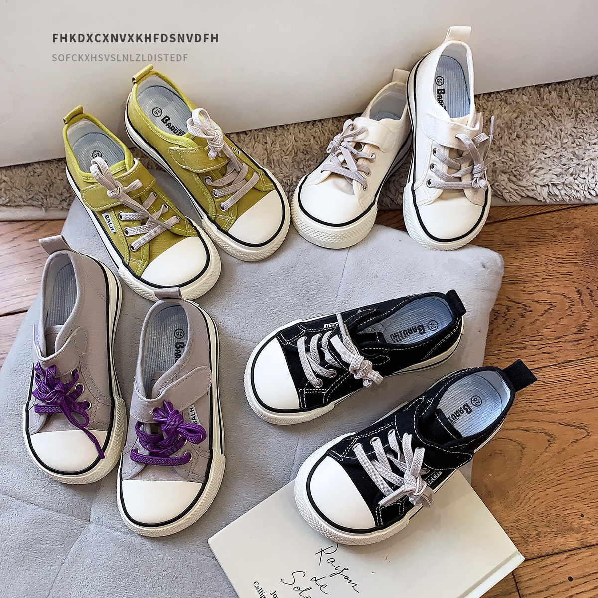 糖果色童鞋小童儿童帆布鞋低帮春秋款女童幼儿园室内鞋男童鞋子