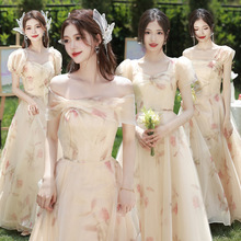 中长款甜美伴娘服2024春季新款仙气姐妹团高级感婚礼礼服裙女礼服