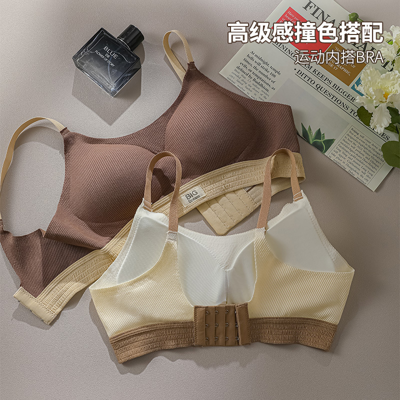 High School Student Girl's Underwear Development Period Integrated Fixed Cup Push-up Thin Junior High School Student Sports Bra Vest