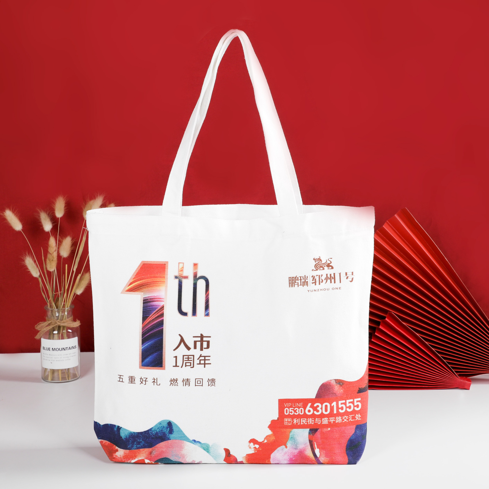 帆布购物袋印制logo广告大容量手提袋展会棉布单肩包学生书本