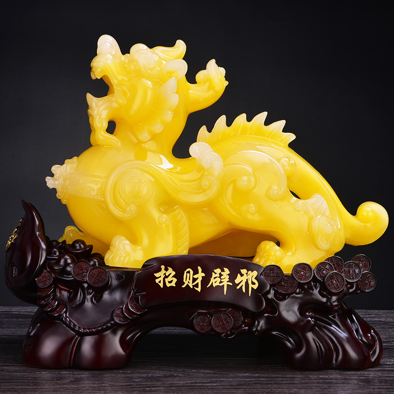 黄玉招财貔貅摆件大号招财家居风水装饰办公室店铺开业礼品工艺品