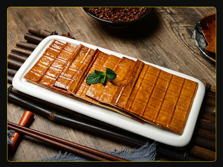 牛皮豆干四川特产五香豆腐干薄豆皮重庆火锅串串烧烤麻辣香干零食
