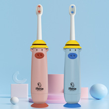 弗利民博士 儿童电动牙刷 软毛便携装卡通（粉色）电动牙刷3-12岁