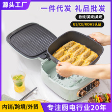 monda多功能料理锅家用可拆卸电饼铛档加深电火锅烧烤煎烤蒸代发
