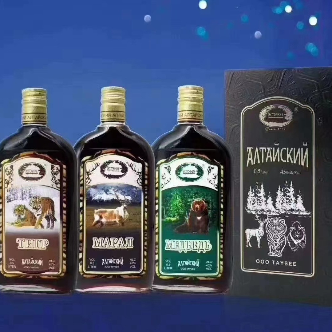 俄罗斯进口滋补酒养生酒阿尔泰虎酒熊酒鹿酒配制酒伏特加-阿里巴巴