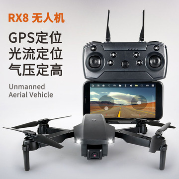rx8gps光流遥控四轴飞行器跨境爆品4k6k高清航拍折叠无人机drone