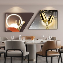 现代轻奢酒杯客厅挂画餐厅壁画创意两联沙发背景墙饭厅梯形装饰画