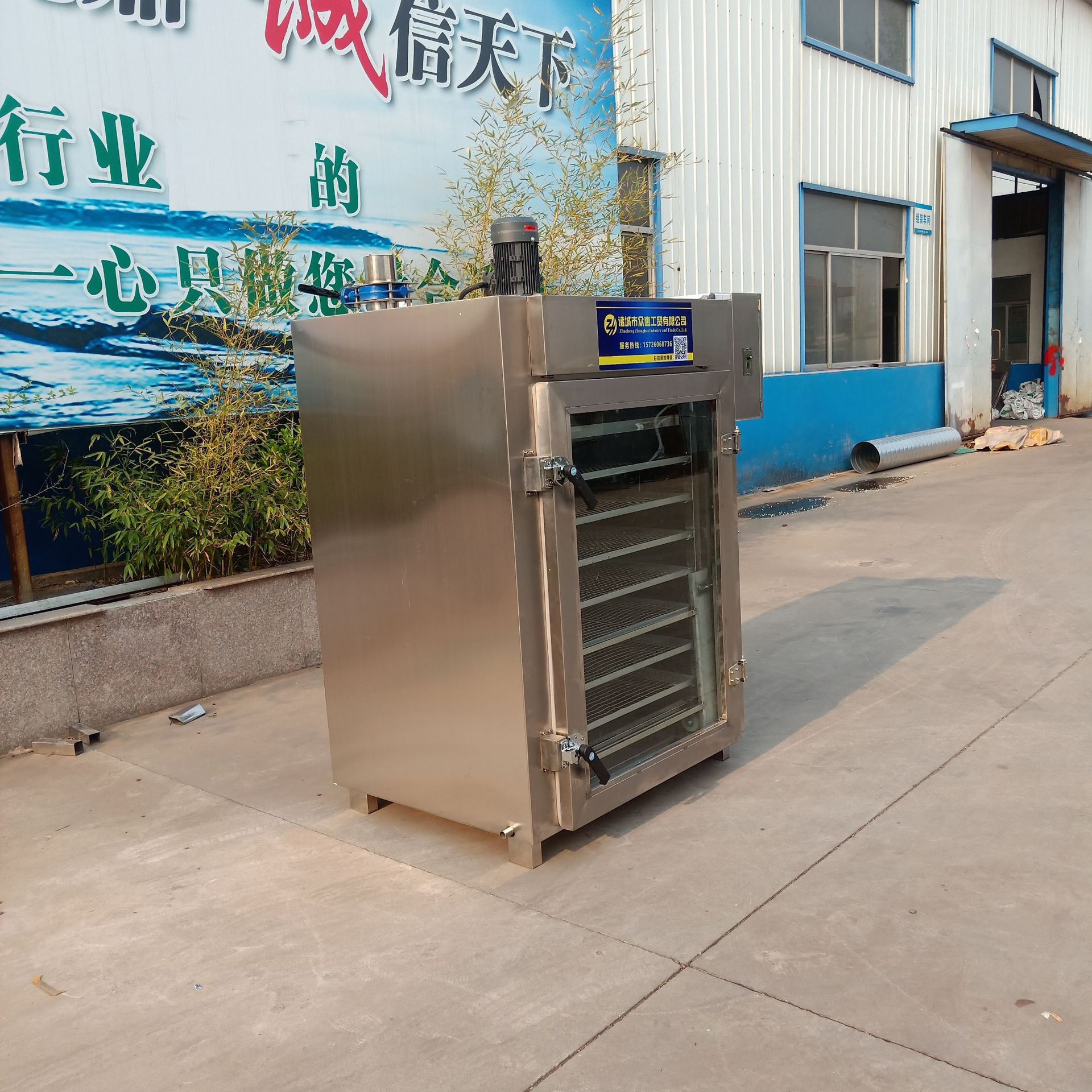 豆腐干鱼豆腐烟熏炉 腊肉烧鸡烤鸭烟熏炉 烤肠腊肠猪蹄烟熏机器