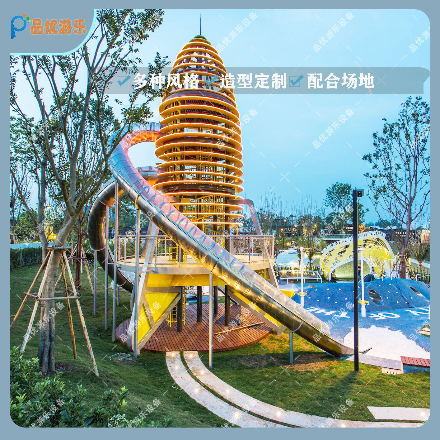 户外景区游乐大型组合火箭造型不锈钢滑梯厂家整体规划无动力设备