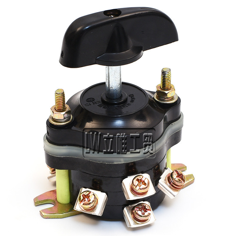 电动三轮车四轮车小倒顺开关电瓶三轮车组合开关小倒车转换开关