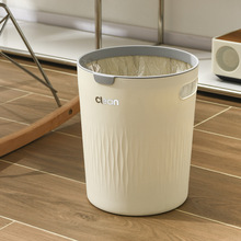 家用厨房客厅卫生间塑料垃圾桶高颜值大容量卧室圆形压圈纸篓奶白