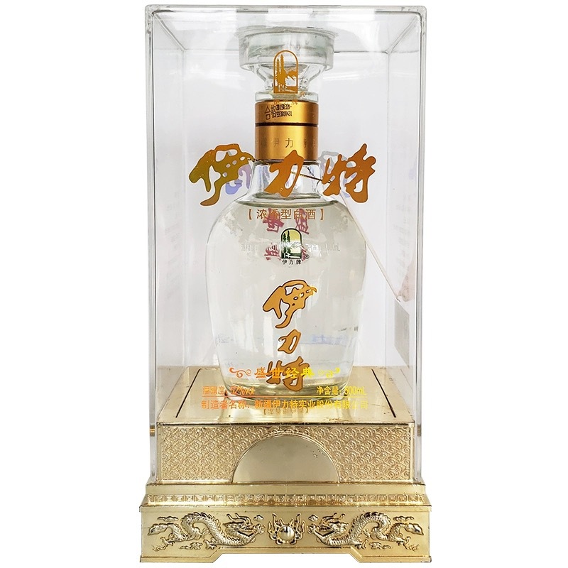 伊力特52度伊力特盛世经典500ml浓香型新疆白酒亚克力-阿里巴巴