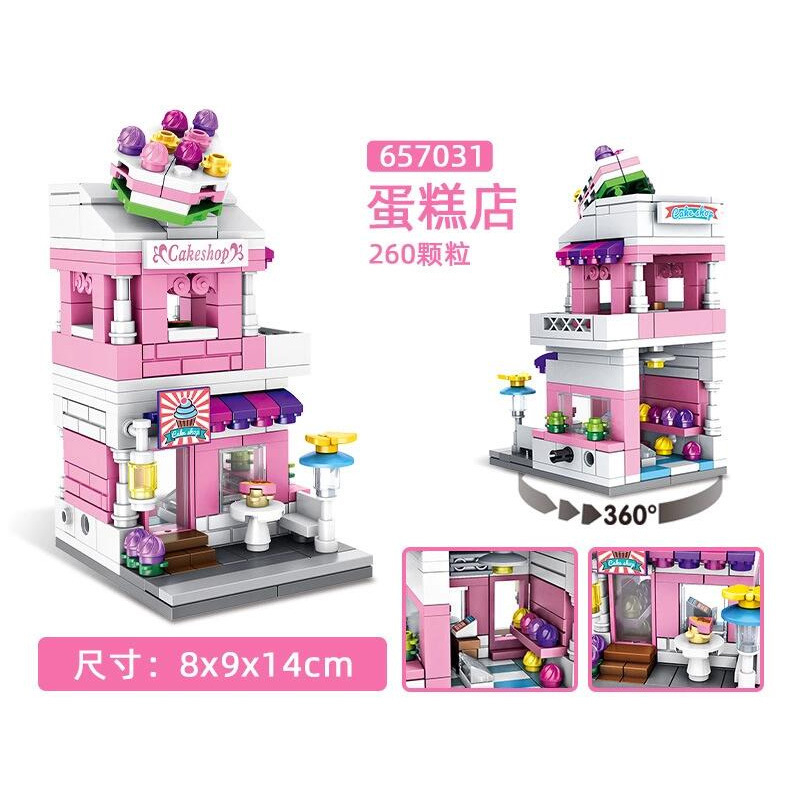 Pan Luo Si Building Blocks Girls' City Street View Assembled Toys Compatible with Lego Small Particles Children's Educational Building Blocks Wholesale