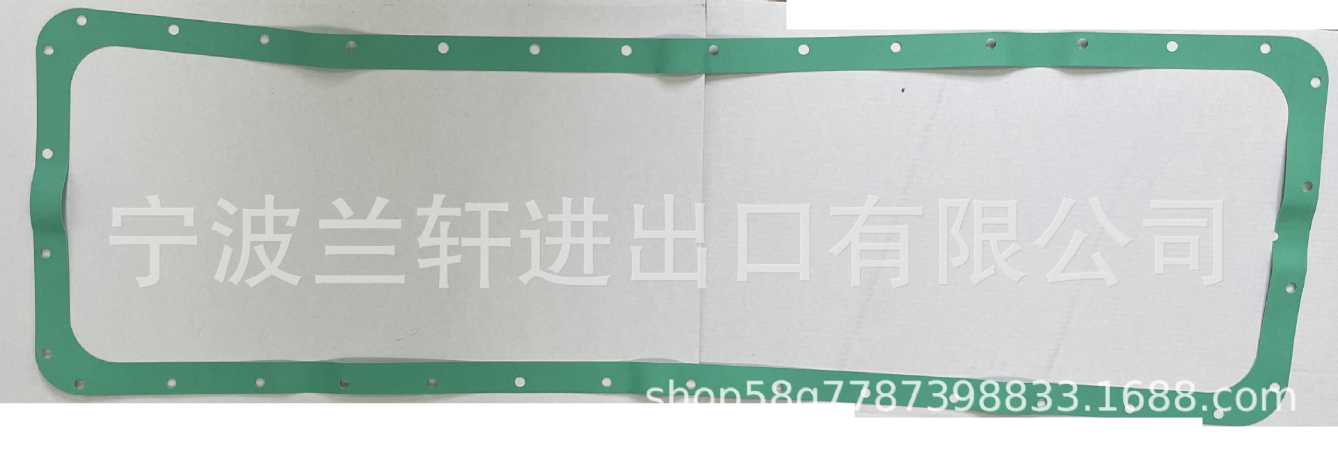 收藏产品现货分销权益登录查看是否享首单包邮或首单立减产品品牌lan