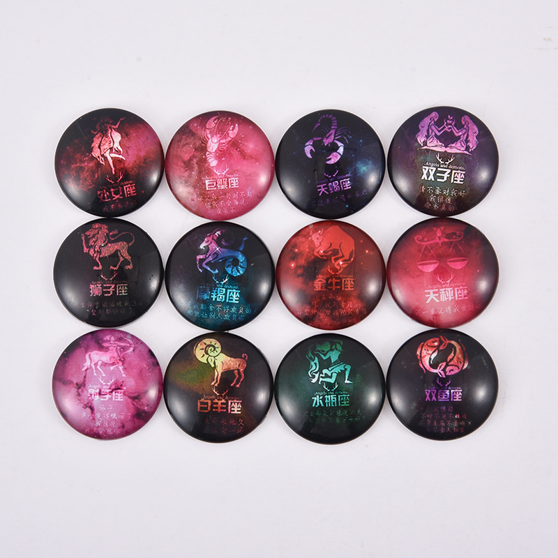 12星座时光宝石