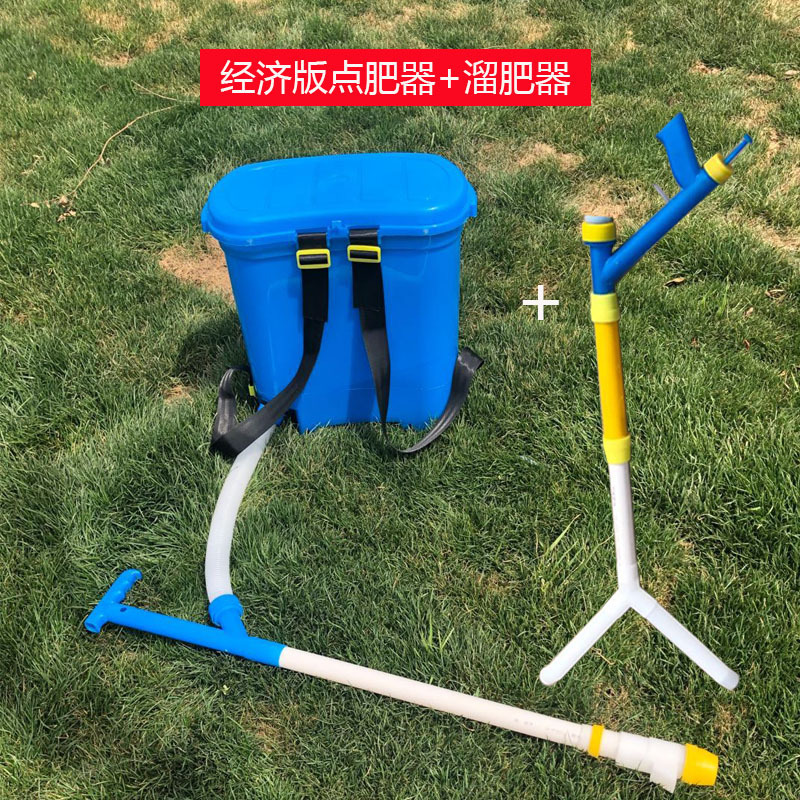 果树施肥器价格