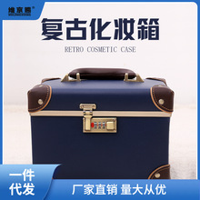 网红ins风超火化妆箱手提便携大容量收纳箱纹绣工具箱韩版化妆包