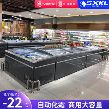 超市组合岛柜卧式无霜商用大容量低温冷柜速冻柜水饺冷冻展示柜