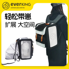 EVERKING头等舱双肩背包猫包便携双肩手提拉链大空间狗包大猫可用