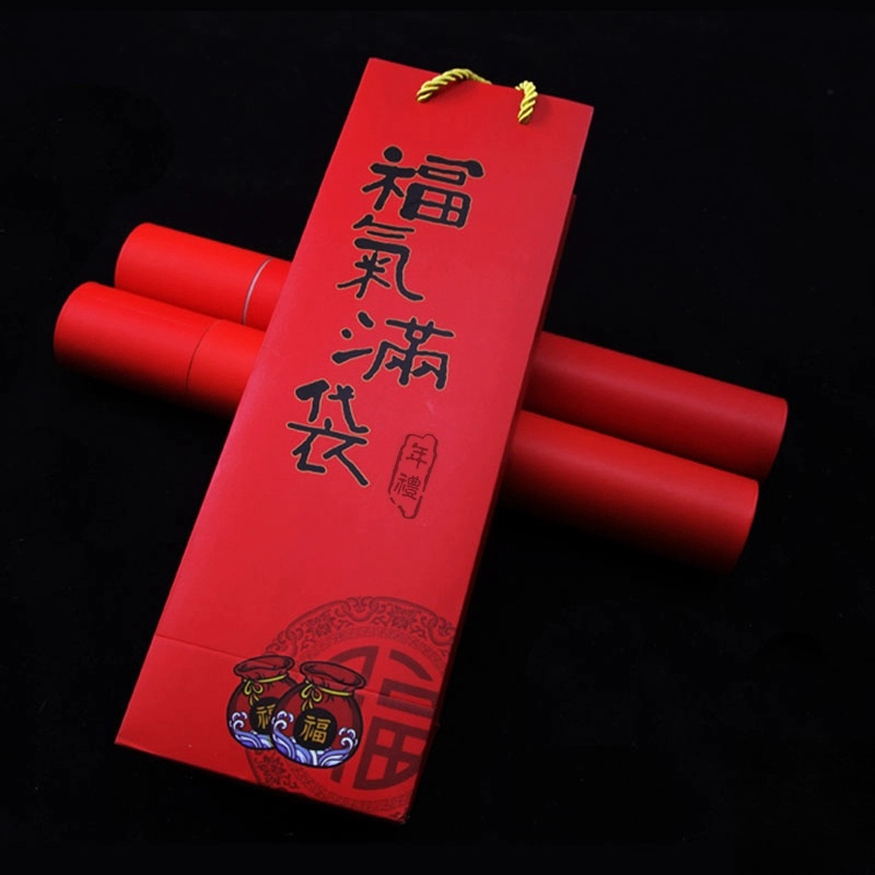 对联包装盒高档礼盒对联筒春联手提袋新年红色春节圆筒袋子送礼