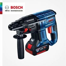 德国博世BOSCH博士18V手持式无刷充电电锤锂电冲击钻GBH180-LI