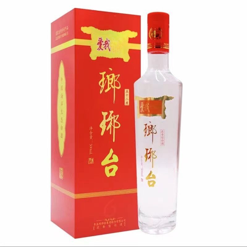 青岛特产琅琊台白酒52度爱我中华系列500毫升一瓶-阿里巴巴