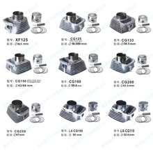 摩托配件气缸原厂型号XF125/CG125/CG133/CG150/CG180/CG200/适用