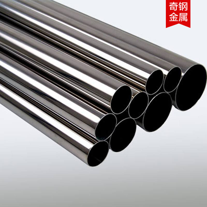 现货304 316不锈钢毛细管 不锈钢空心管圆管 外径6 7 8 9 10 11mm