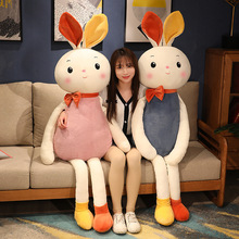 可爱稻田兔公仔毛绒玩具儿童兔子布娃娃安抚玩偶男送女孩生日礼物