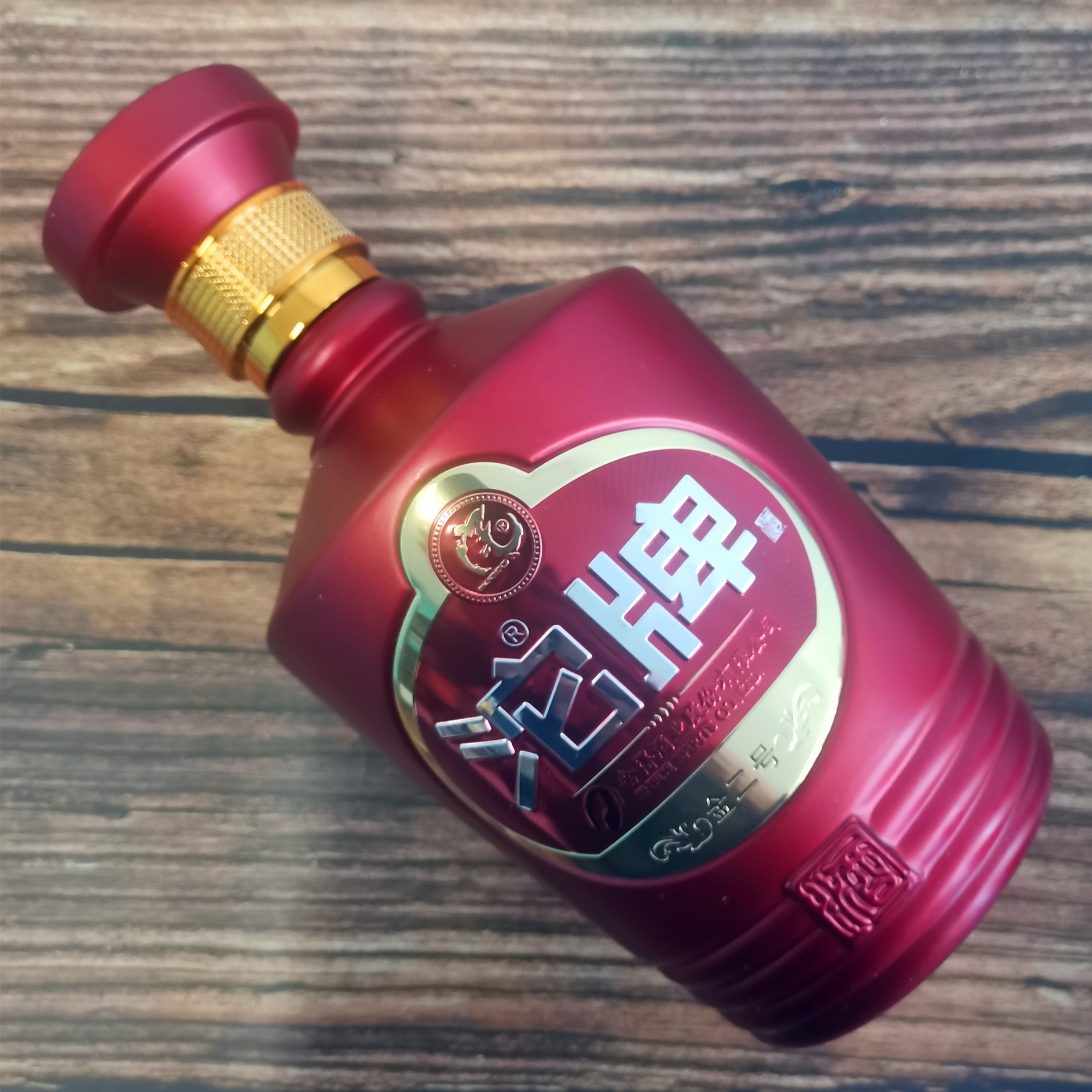 52度浓香型白酒整箱批发沱牌酒金二号粮食酒婚庆用酒招商代理代发