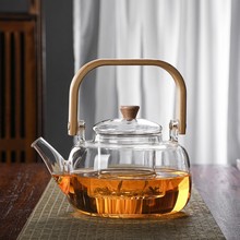 竹把提梁壶高硼硅耐热玻璃煮茶壶花茶壶家用茶具套装泡茶壶煮茶器