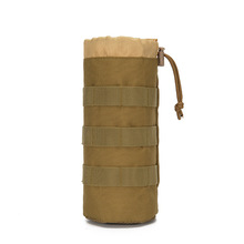 网水壶袋包水杯套迷彩战术轻量化Molle系统腰挂大水瓶包户外