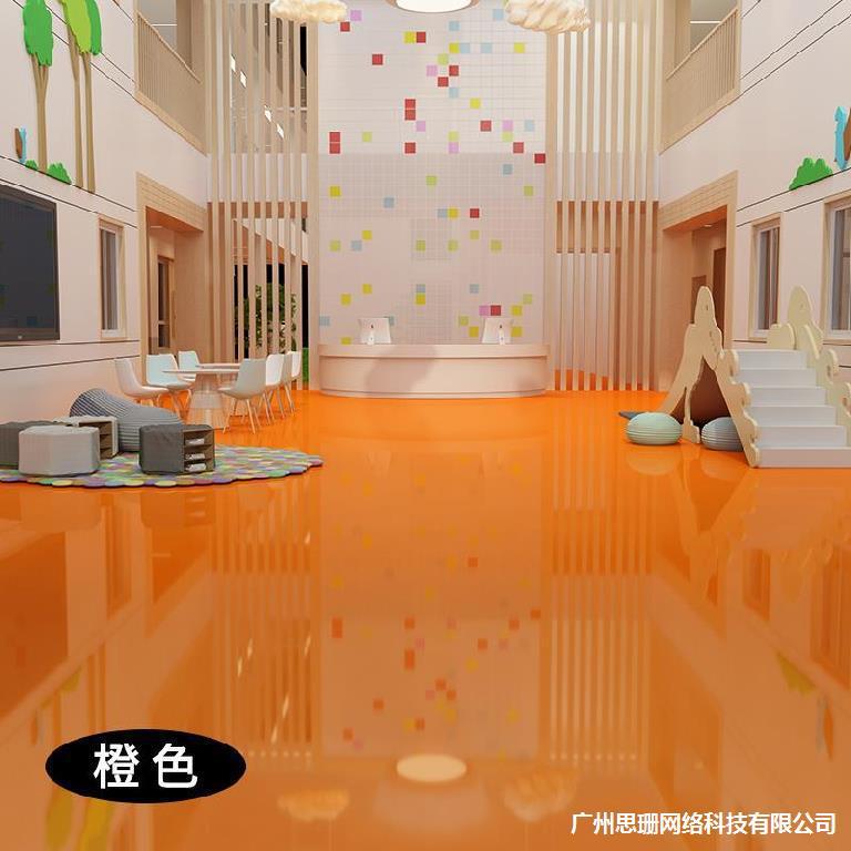 环氧树脂地坪漆防水耐磨卧室水性工业车间楼梯地标室内地下透水墙