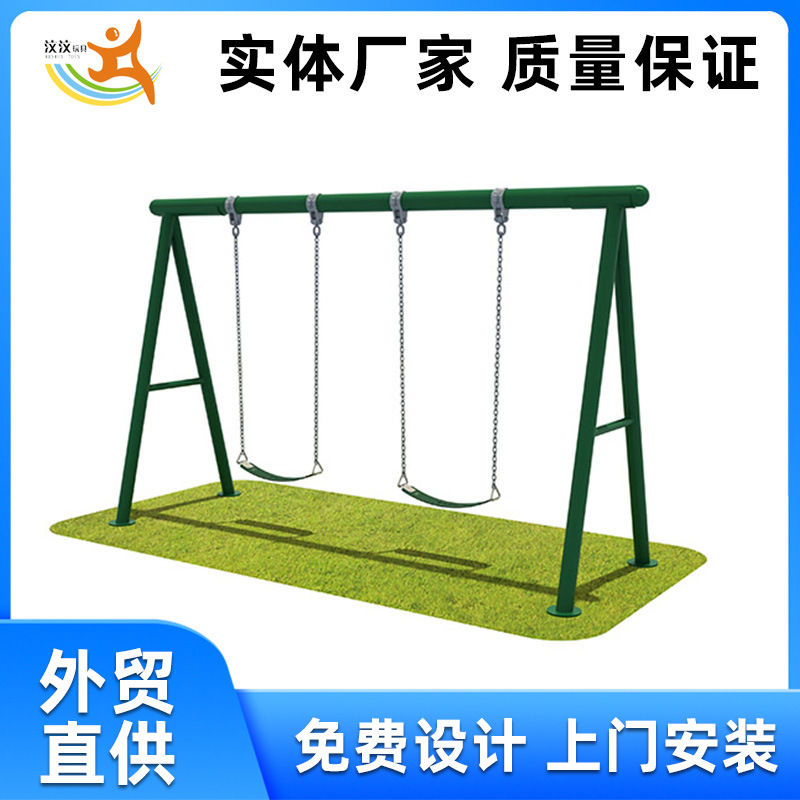 户外健身器材广场健身路径小区体育运动锻炼器材公园健身全套批发