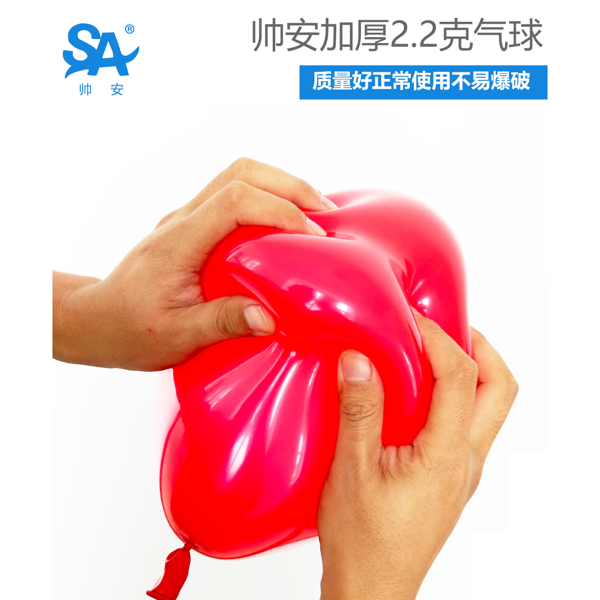 Shuai'an Cross-Border 10-Inch Matte Thick Color Balloon Party Decoration Holiday Stall Birthday Rubber Balloons Wholesale