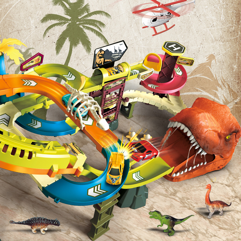 豪华恐龙轨电动道车儿童带灯光声音闯关大冒险汽车停车场玩具