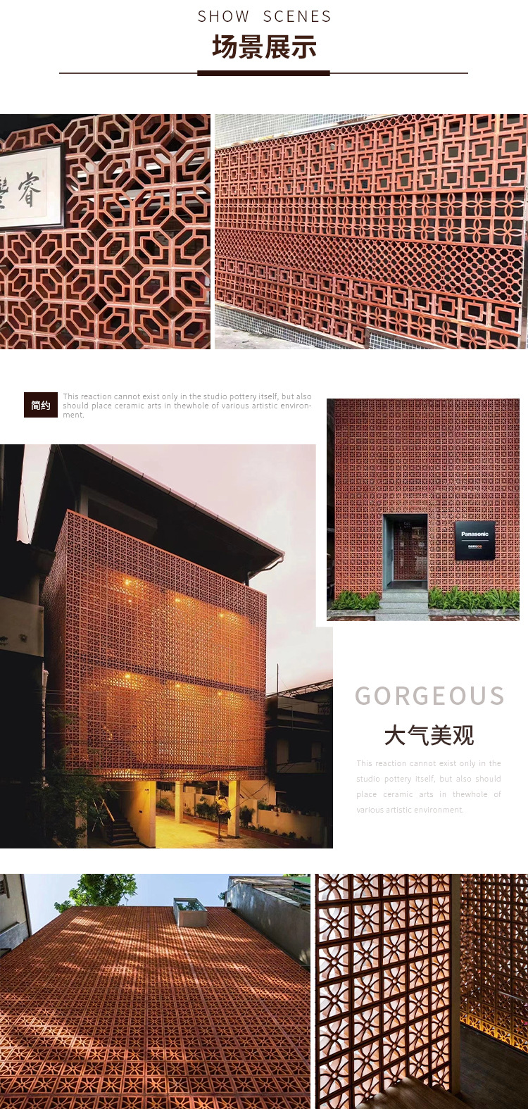 陶土空心砖 红色艺术镂空砖 紫砂红花窗陶土空花格子砌墙砖