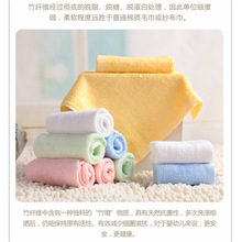 5条装竹炭竹纤维小方巾婴儿童小毛巾柔软美容洗脸面巾吸水四方巾