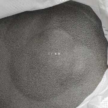 84gg【1斤装】灰色细沙子造景装饰石英砂深灰色灭烟沙拍摄布景彩