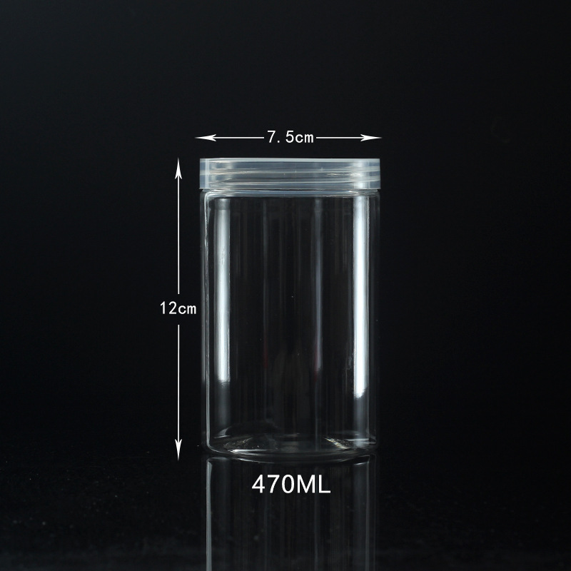 75*120现货批发铝盖密封罐 pet透明塑料瓶圆形花茶糖果食品包装罐