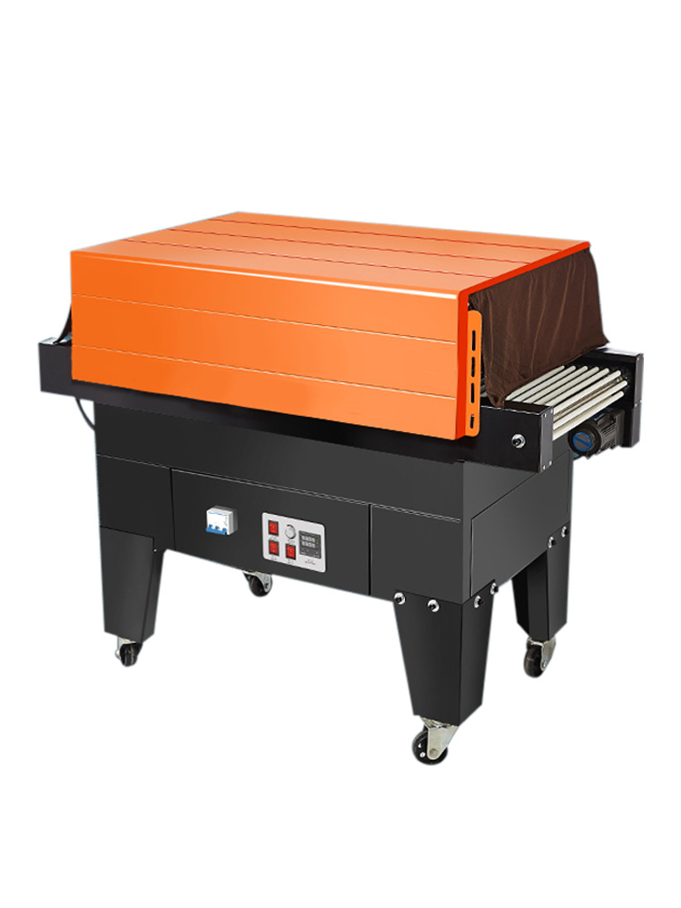 半自动收缩收缩机