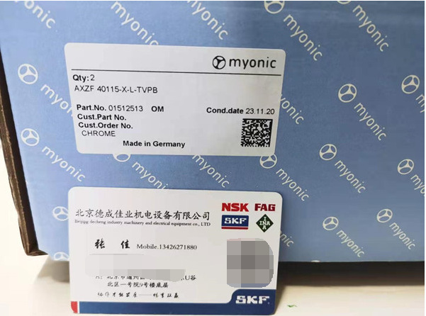 德国myonic机床组合轴承axzf40115-x-l-tvpb axzf45105-x-l-tvpb