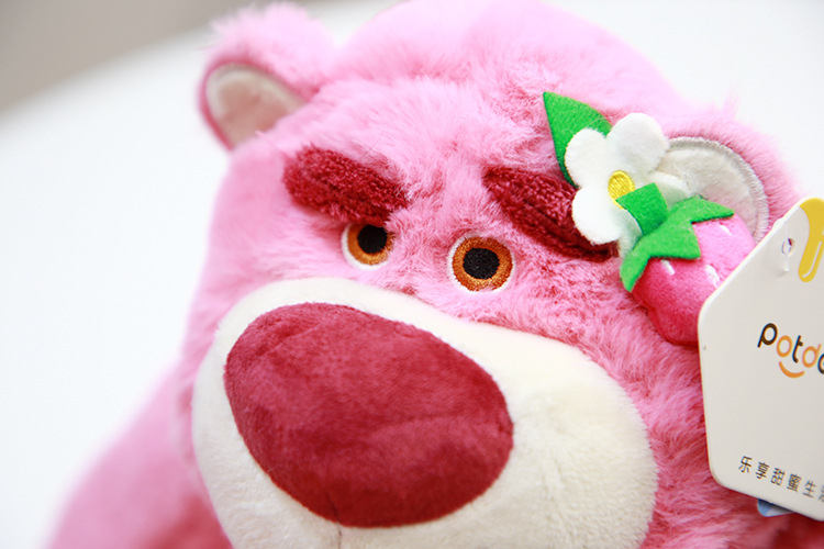 迪士尼正版草莓熊公仔玩具总动员娃娃玩偶毛绒玩具抱枕厂家直销