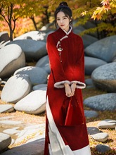 新中式国风马面裙回门新娘敬酒服冬天订婚礼服红色旗袍套装连衣裙